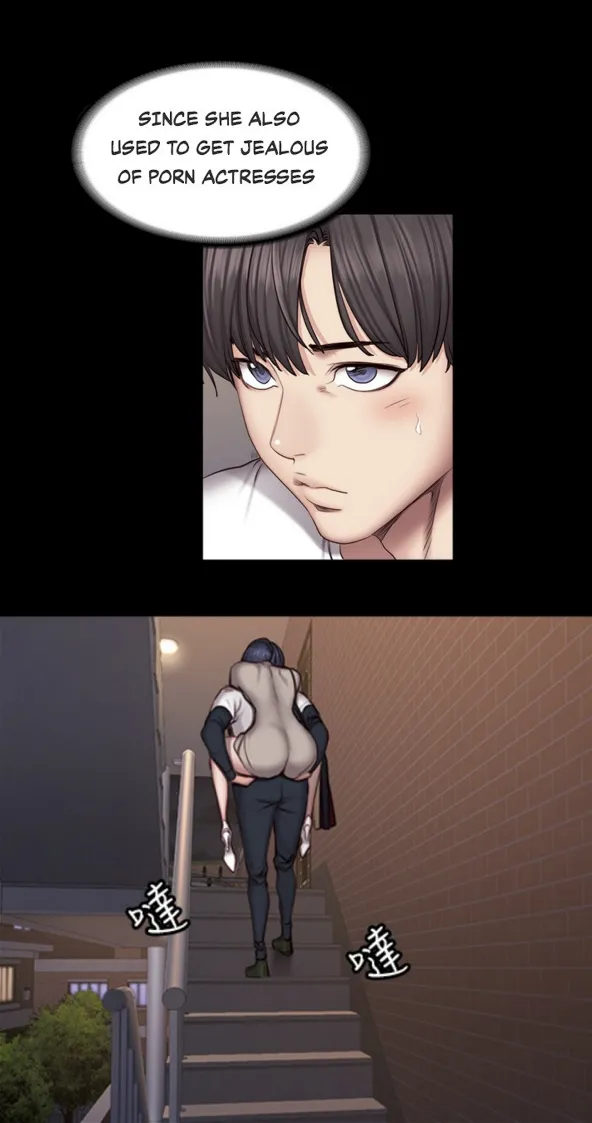 Fitness   Hentai Chapter 20-48 - page 1230