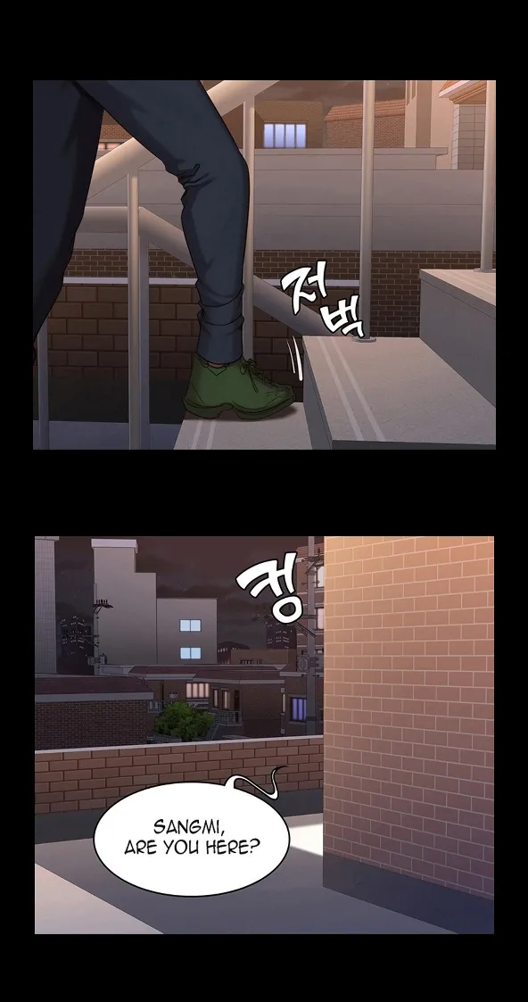 Fitness   Hentai Chapter 20-48 - page 1243