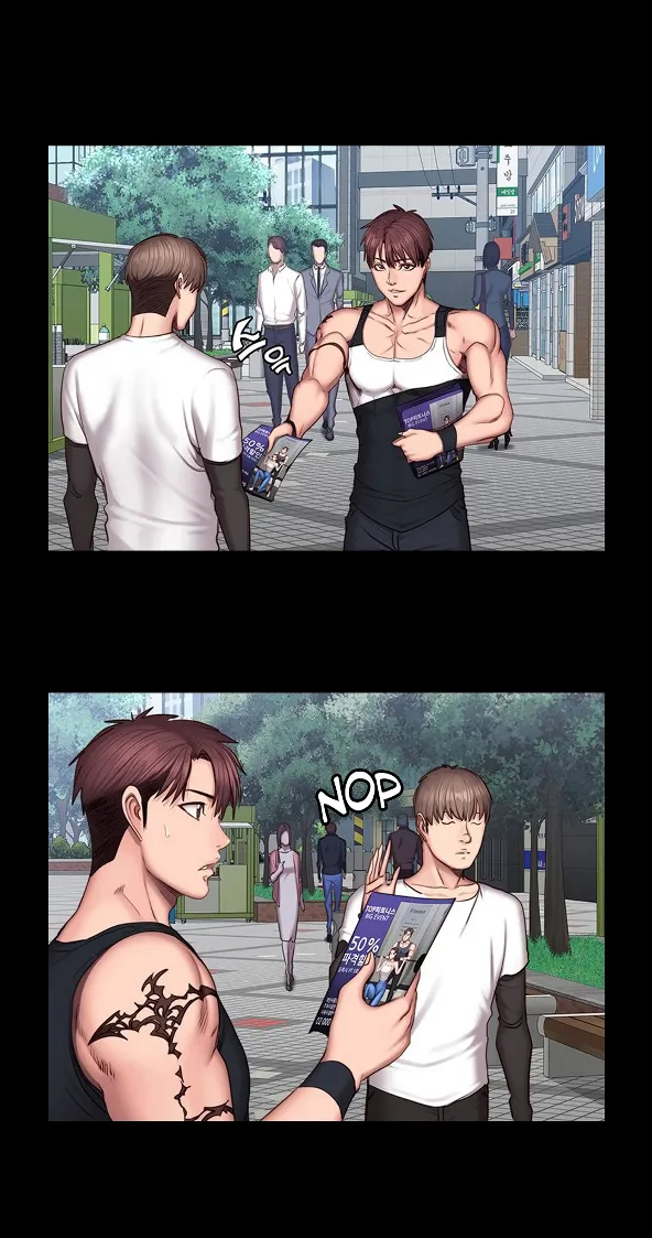 Fitness   Hentai Chapter 20-48 - page 1259