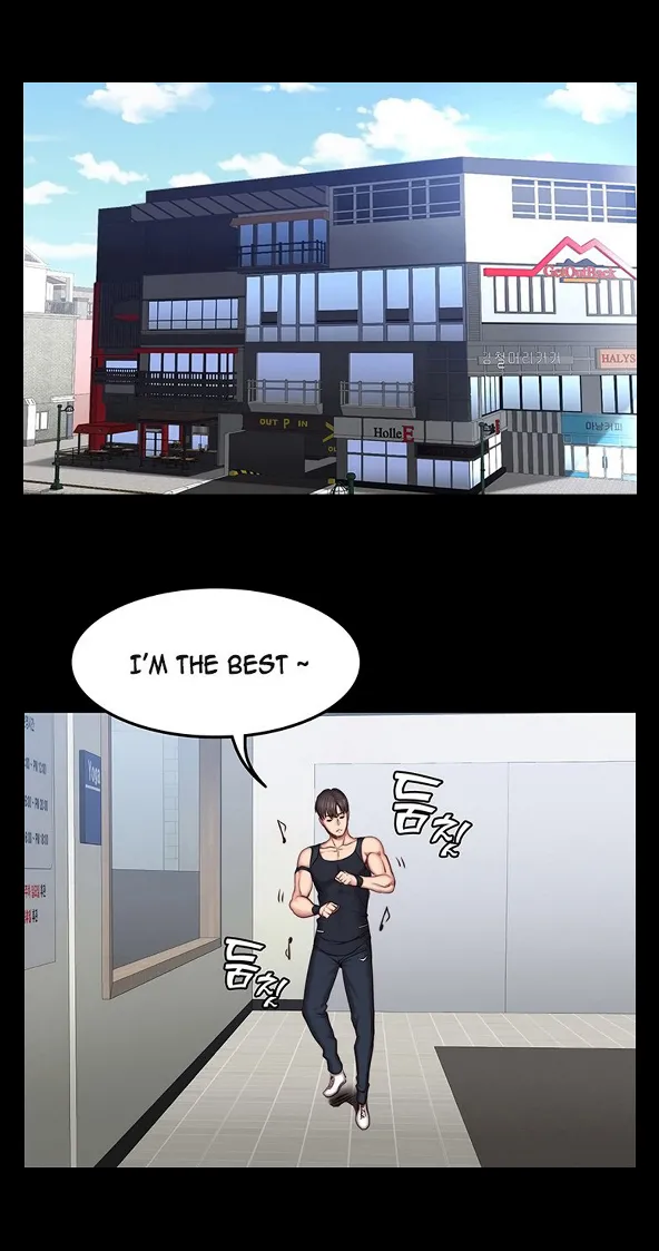 Fitness   Hentai Chapter 20-48 - page 1275