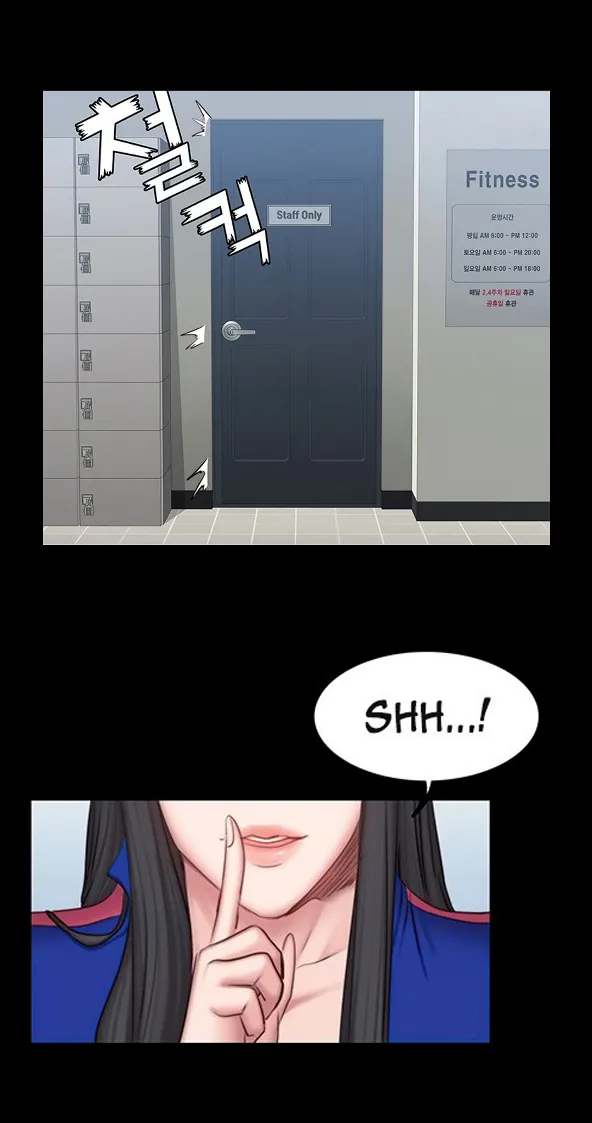 Fitness   Hentai Chapter 20-48 - page 1278