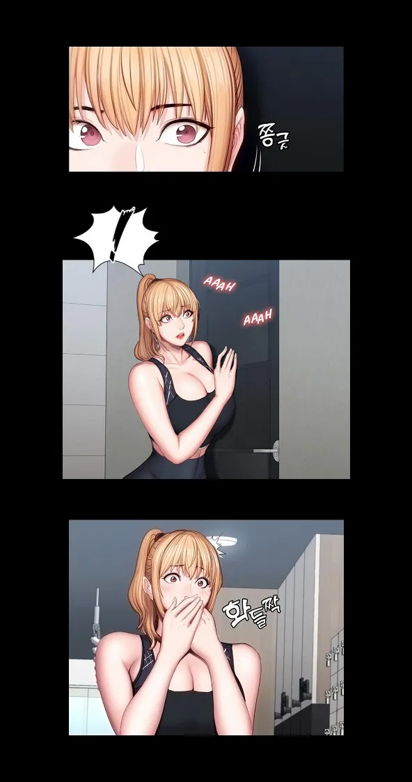 Fitness   Hentai Chapter 20-48 - page 1330