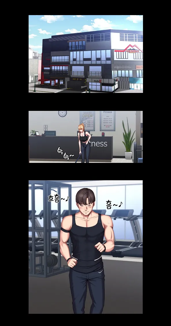 Fitness   Hentai Chapter 20-48 - page 1359