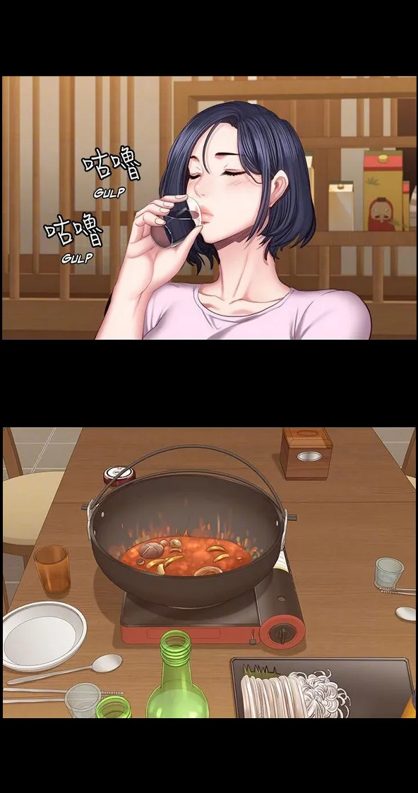 Fitness   Hentai Chapter 20-48 - page 1484