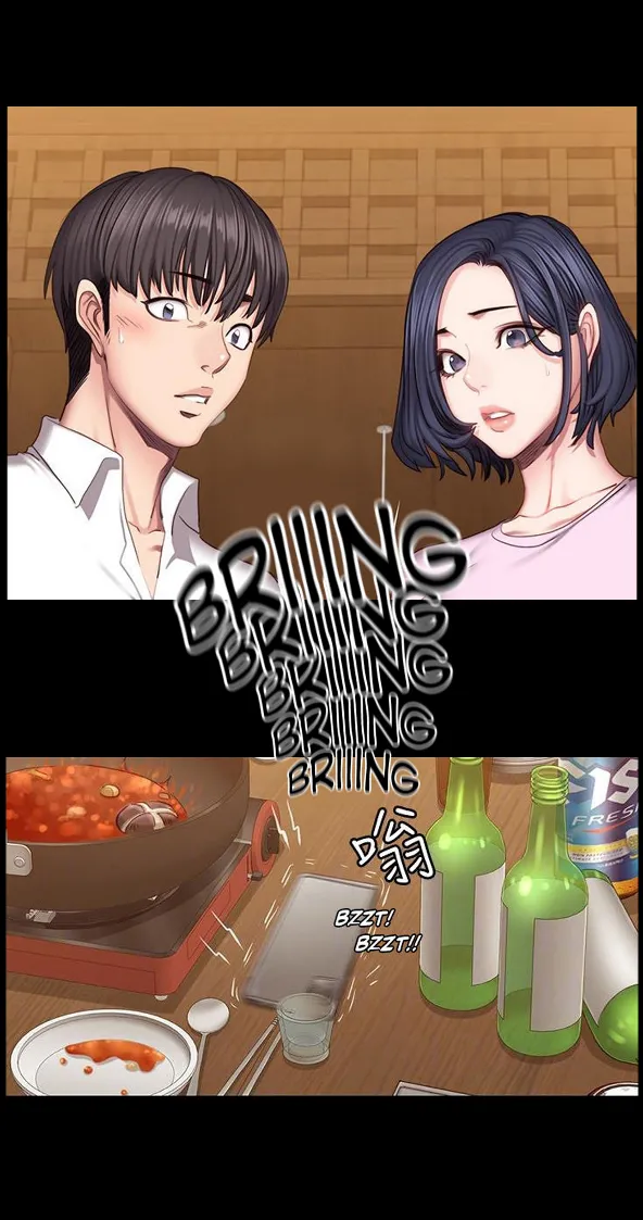 Fitness   Hentai Chapter 20-48 - page 1490