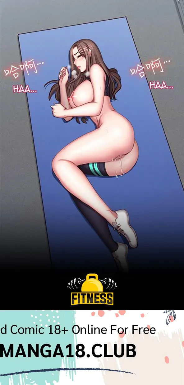 Fitness   Hentai Chapter 20-48 - page 1517