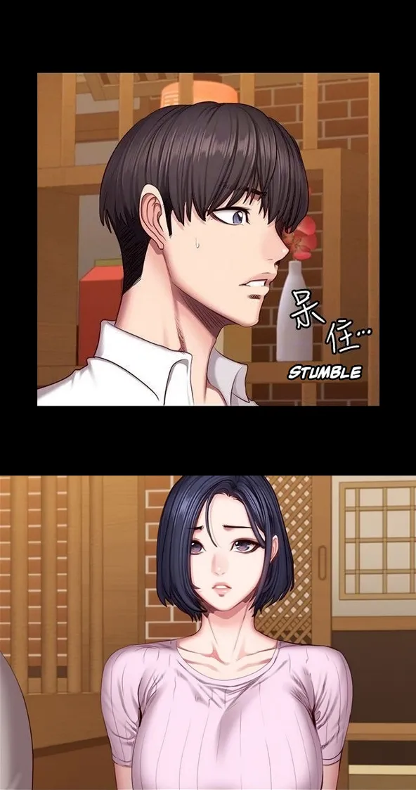 Fitness   Hentai Chapter 20-48 - page 1535