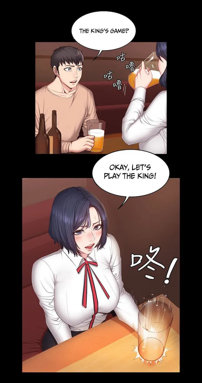 Fitness   Hentai Chapter 20-48 - page 34