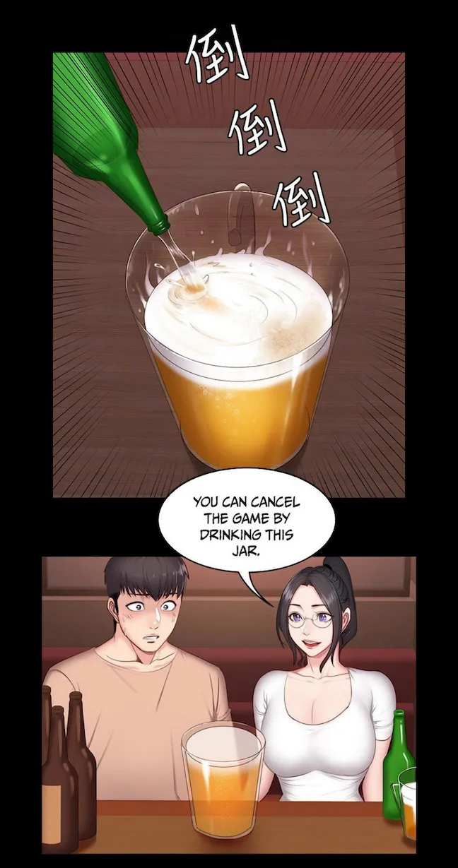 Fitness   Hentai Chapter 20-48 - page 51