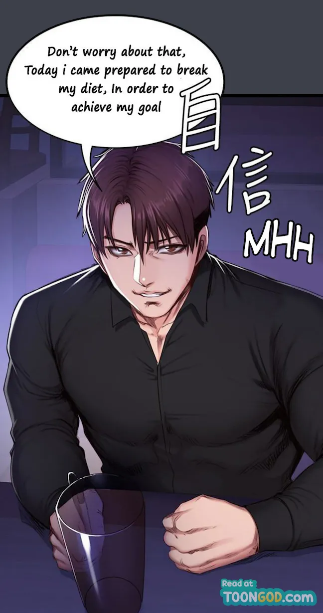 Fitness   Hentai Chapter 20-48 - page 84