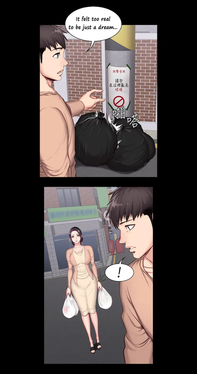 Fitness   Hentai Chapter 20-48 - page 89