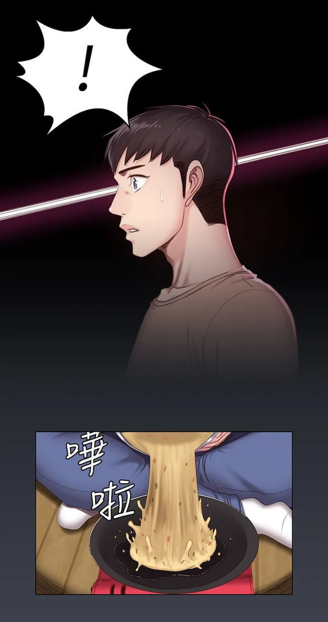 Fitness   Hentai Chapter 20-48 - page 95