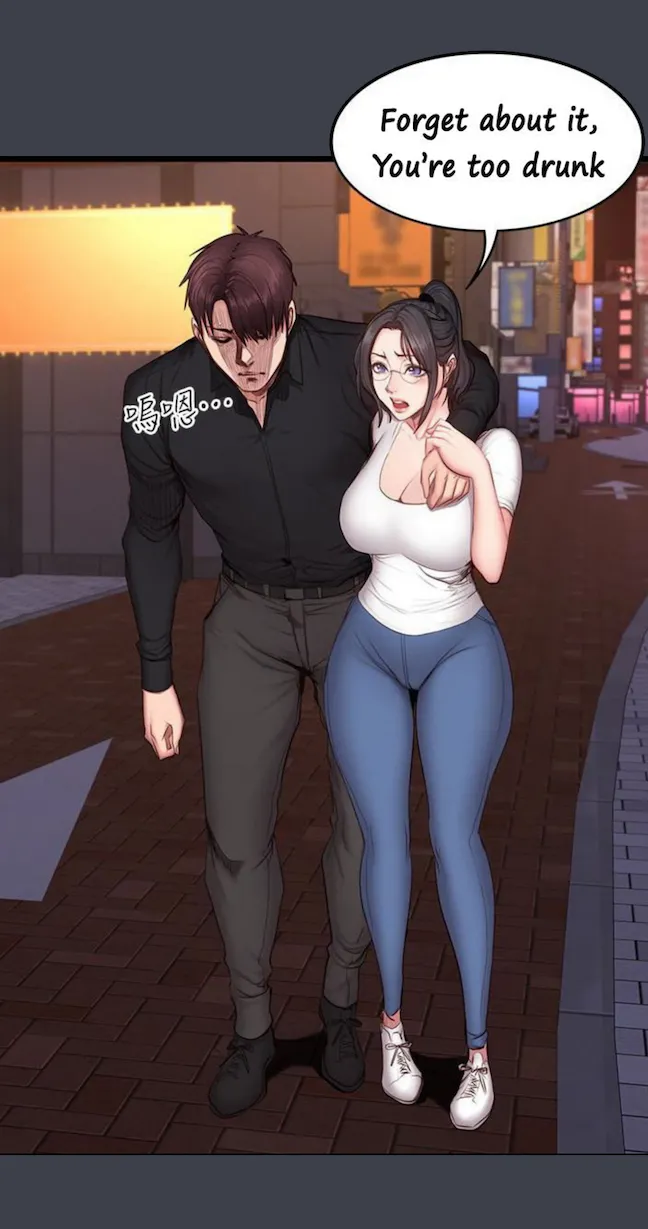 Fitness   Hentai Chapter 20-48 - page 97