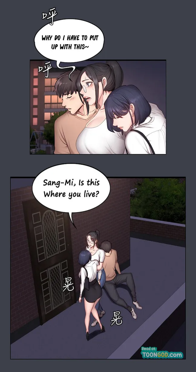 Fitness   Hentai Chapter 20-48 - page 100