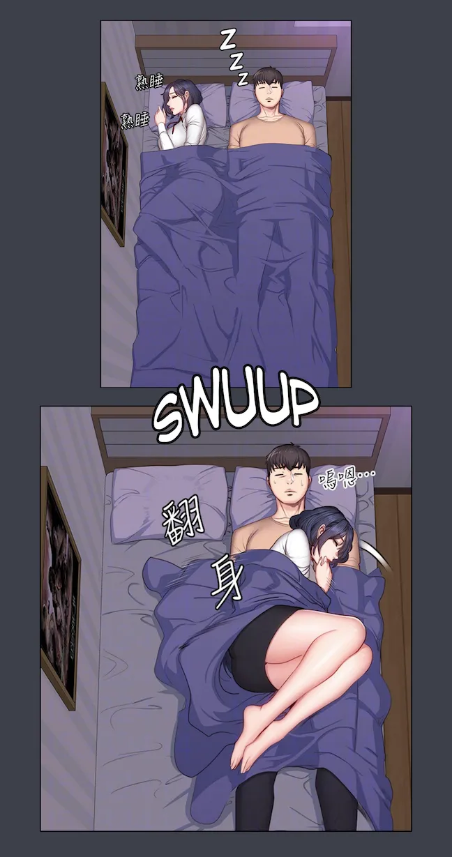 Fitness   Hentai Chapter 20-48 - page 106