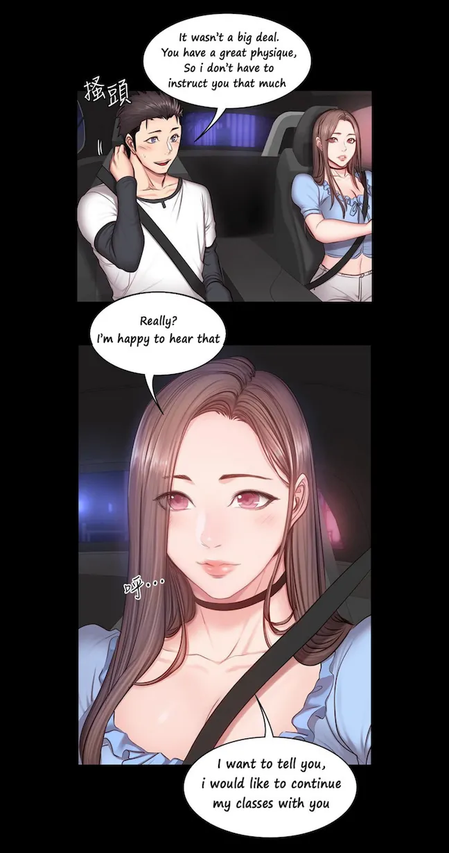 Fitness   Hentai Chapter 20-48 - page 165