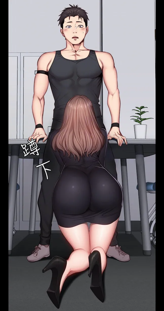 Fitness   Hentai Chapter 20-48 - page 287