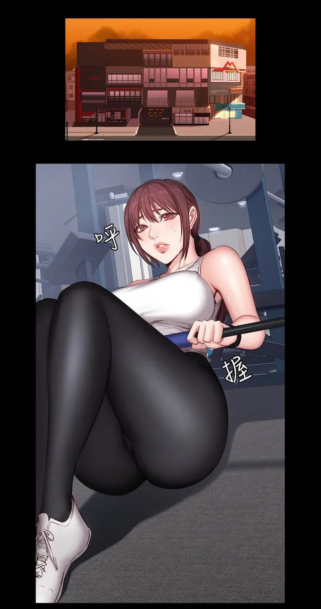 Fitness   Hentai Chapter 20-48 - page 351