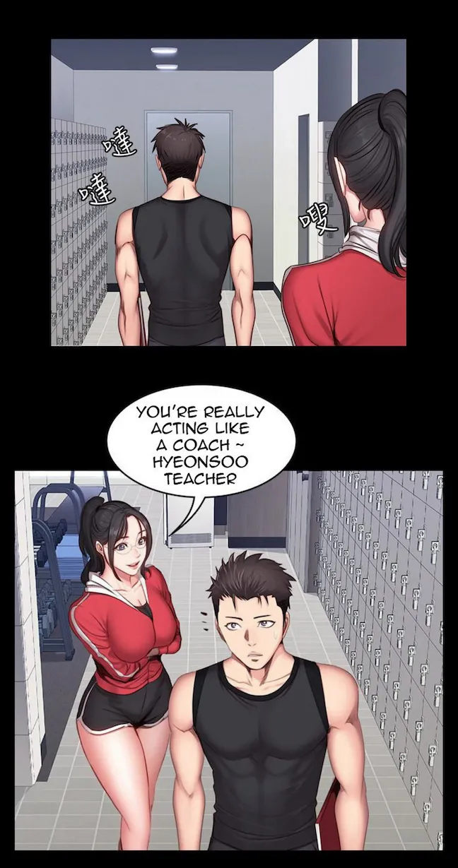 Fitness   Hentai Chapter 20-48 - page 364