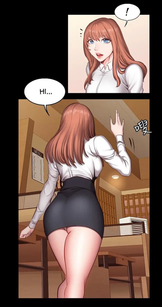 Fitness   Hentai Chapter 20-48 - page 379