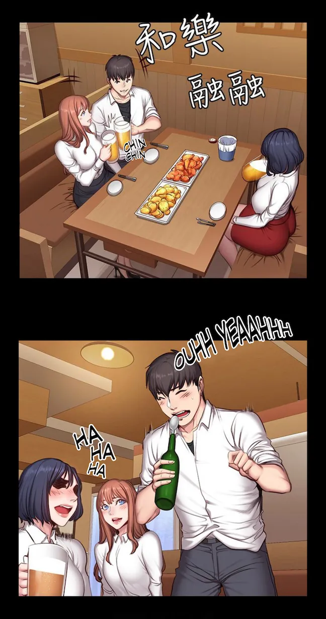 Fitness   Hentai Chapter 20-48 - page 388