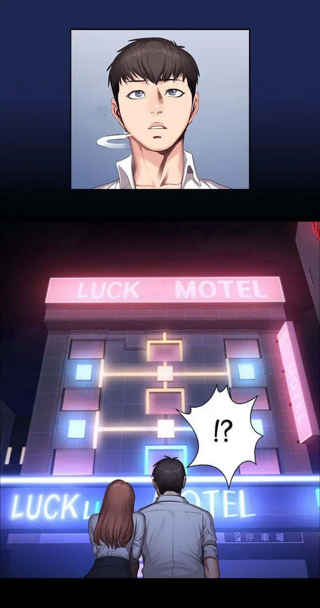 Fitness   Hentai Chapter 20-48 - page 408