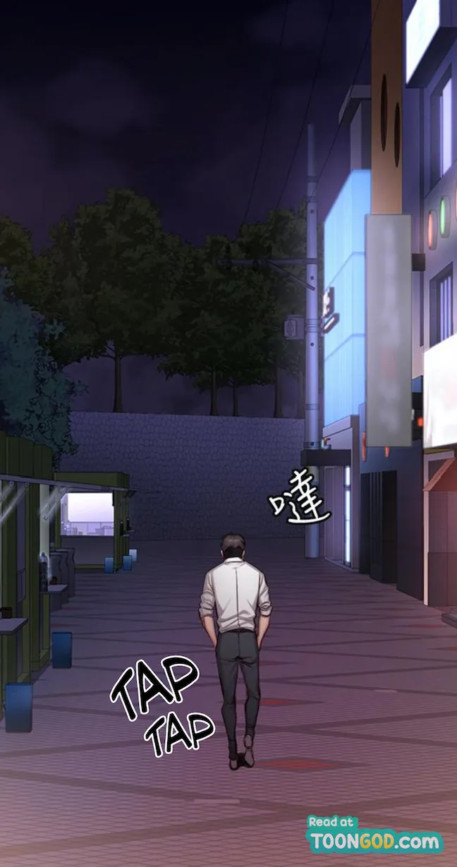 Fitness   Hentai Chapter 20-48 - page 426