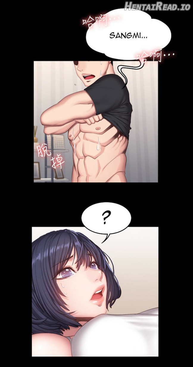 Fitness   Hentai Chapter 20-48 - page 553