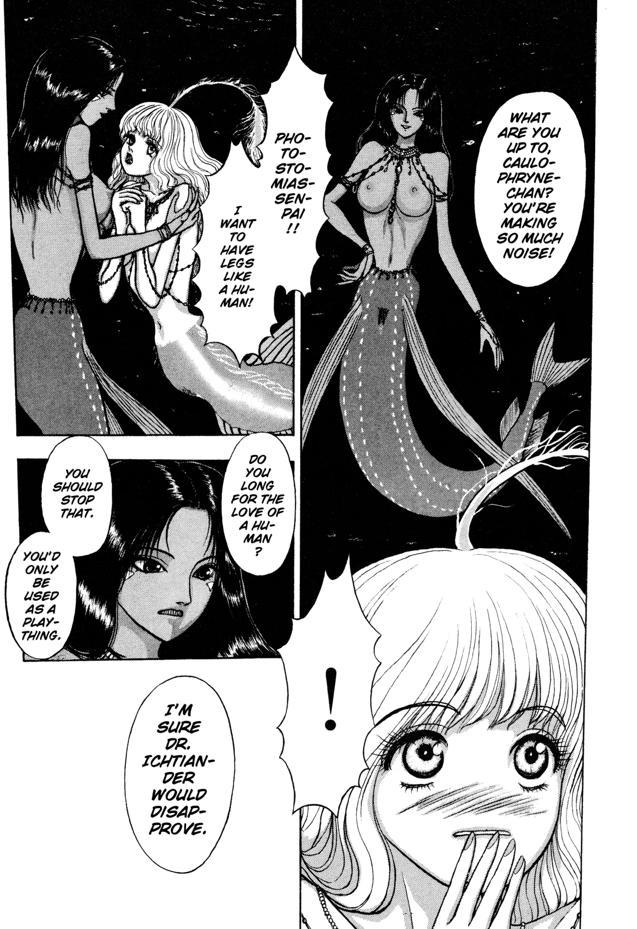 Burgess' Girls 2: Chapter of Dinomischus Chapter 1 - page 75