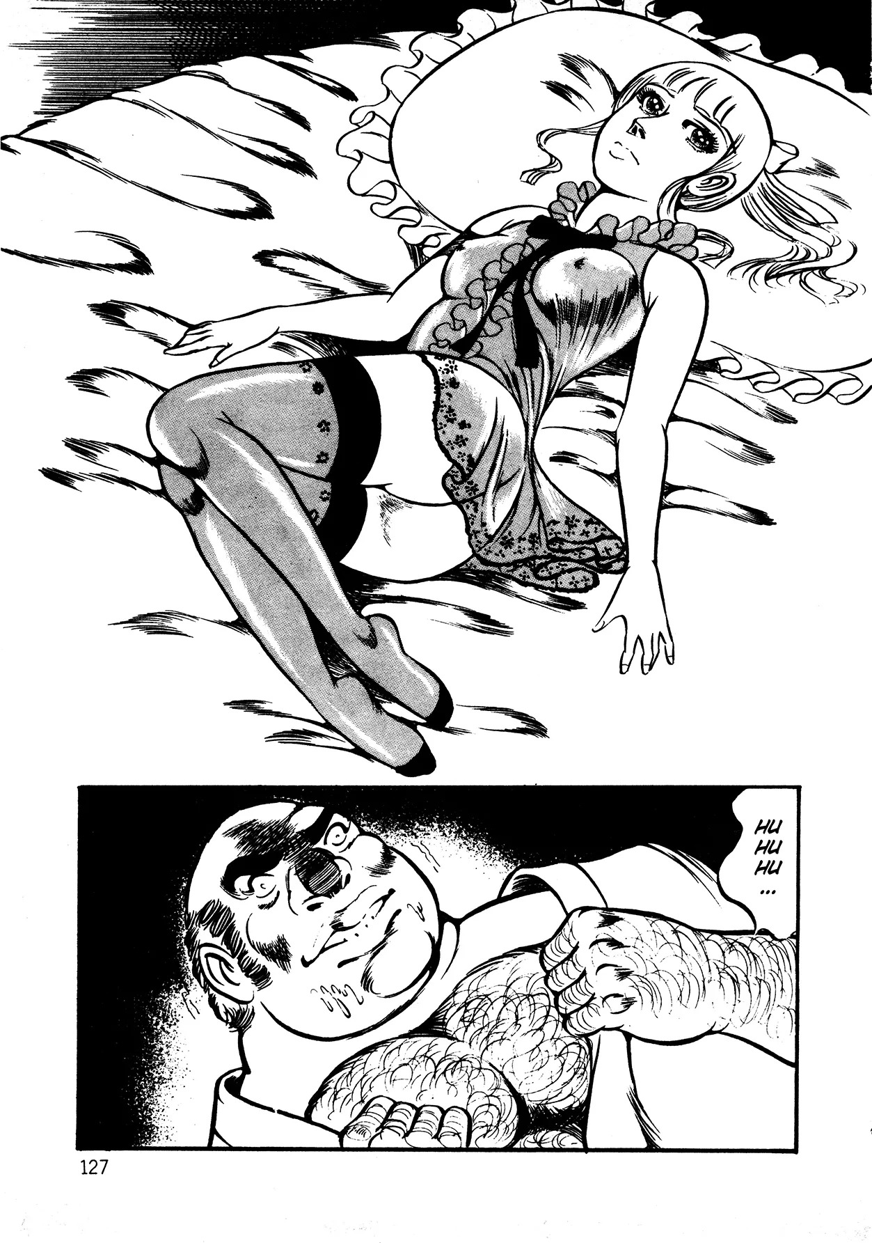 Orgy of Fallen Angels Chapter 1 - page 120