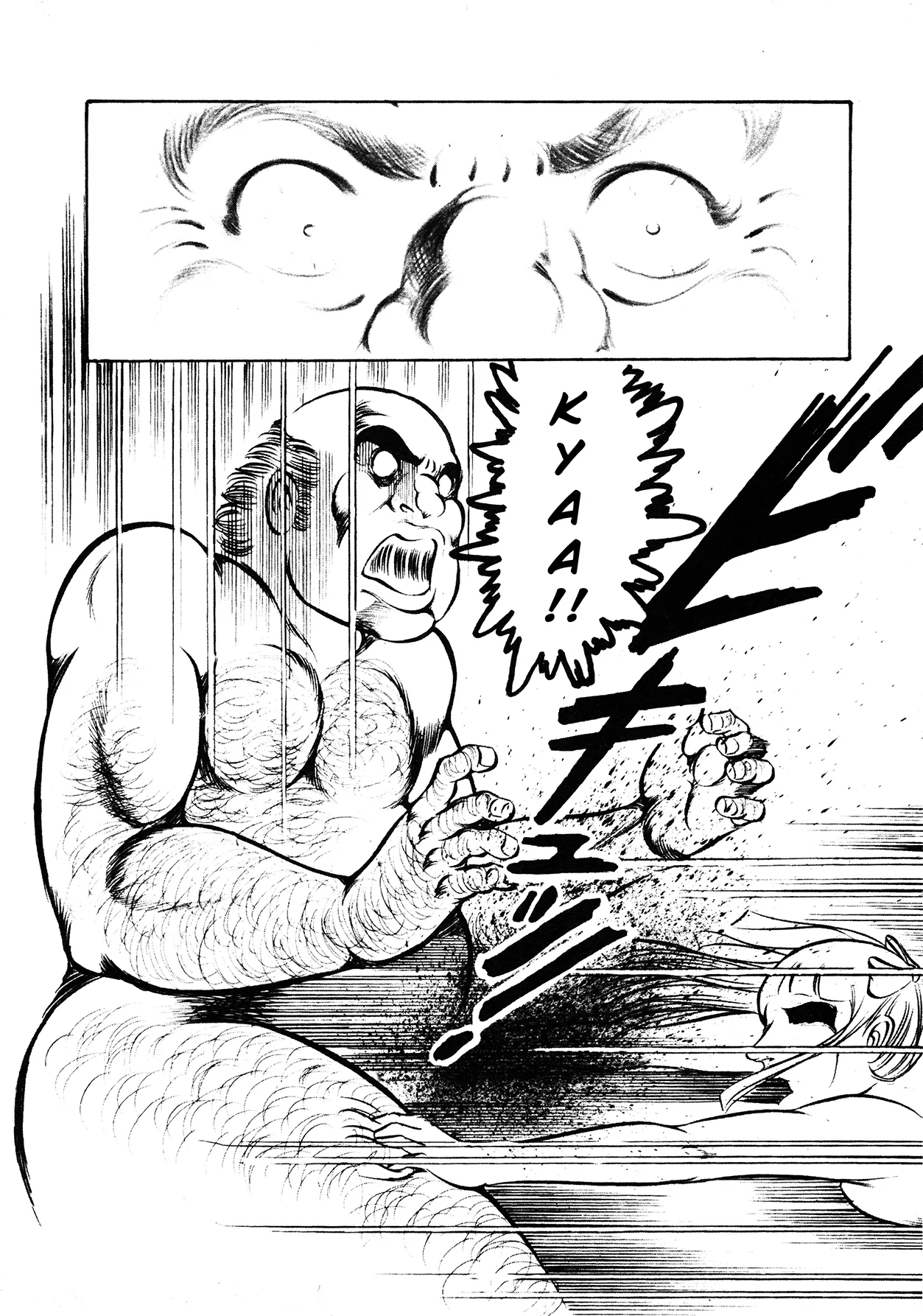 Orgy of Fallen Angels Chapter 1 - page 125