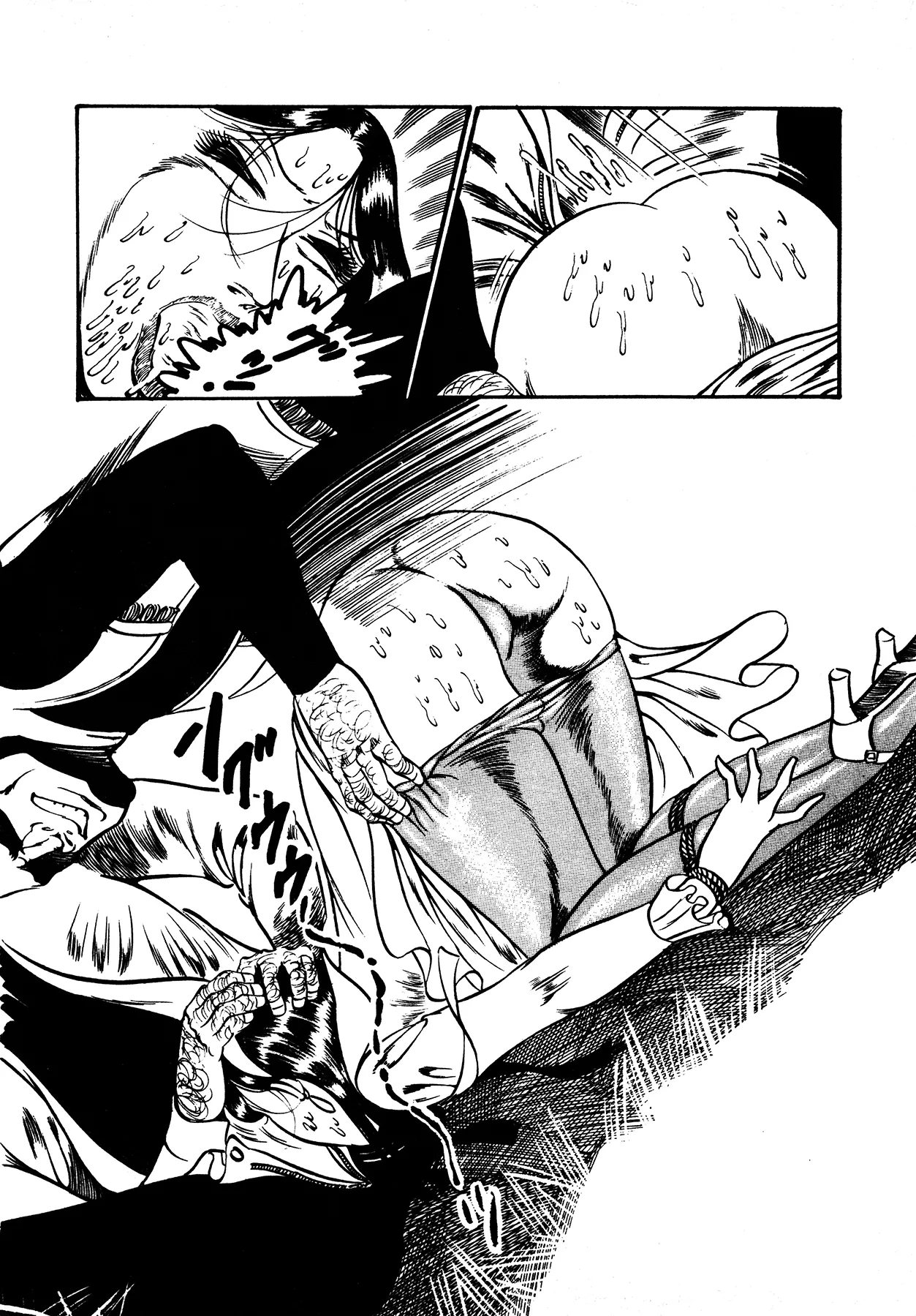 Orgy of Fallen Angels Chapter 1 - page 15