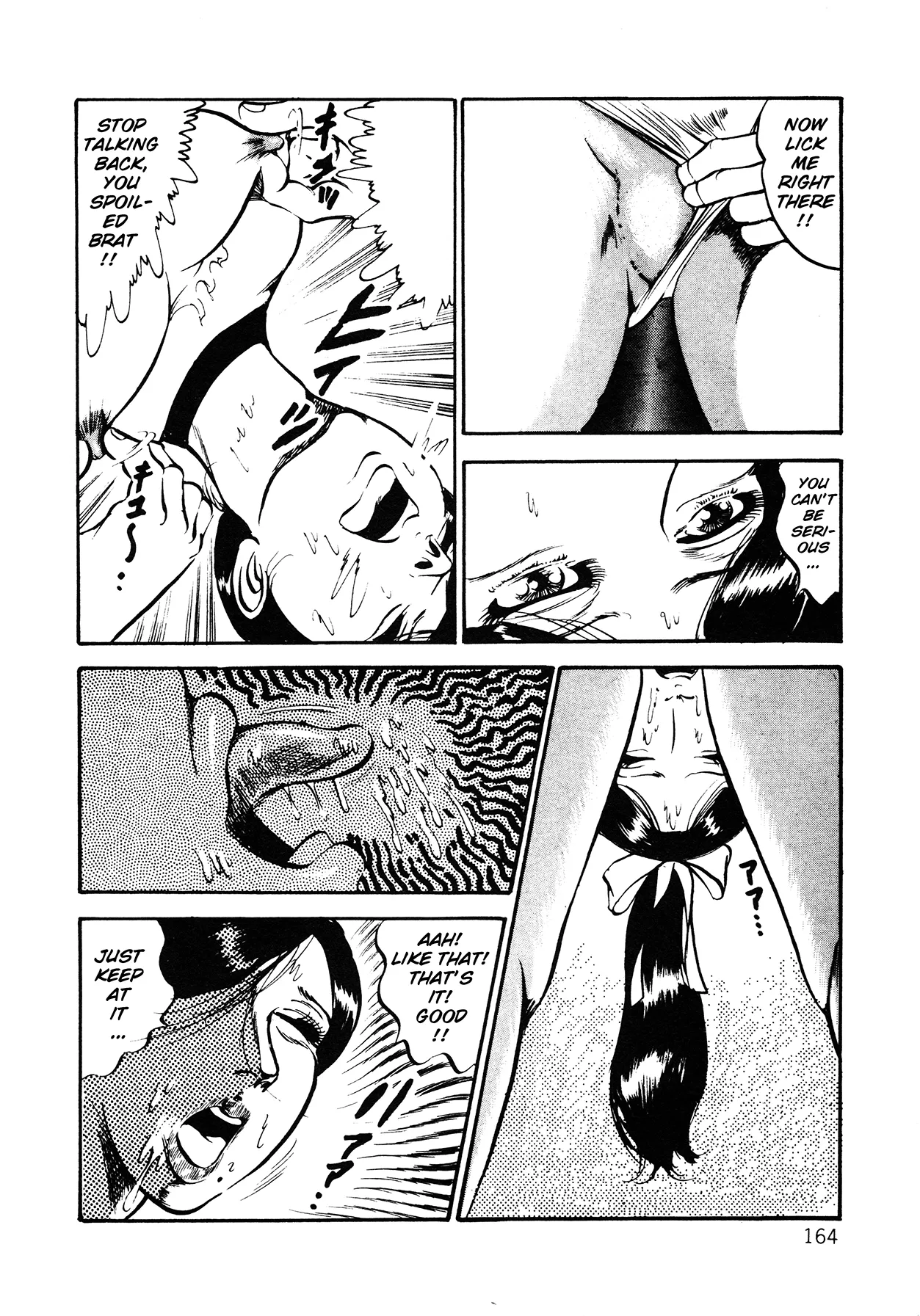 Orgy of Fallen Angels Chapter 1 - page 156