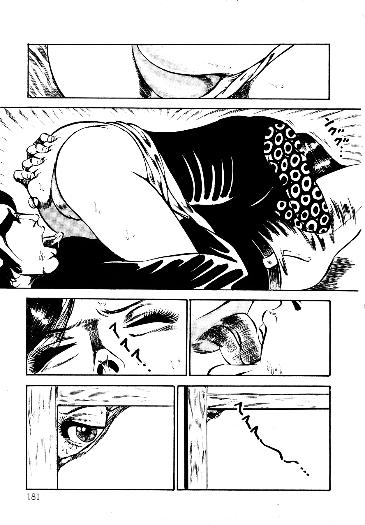 Orgy of Fallen Angels Chapter 1 - page 172