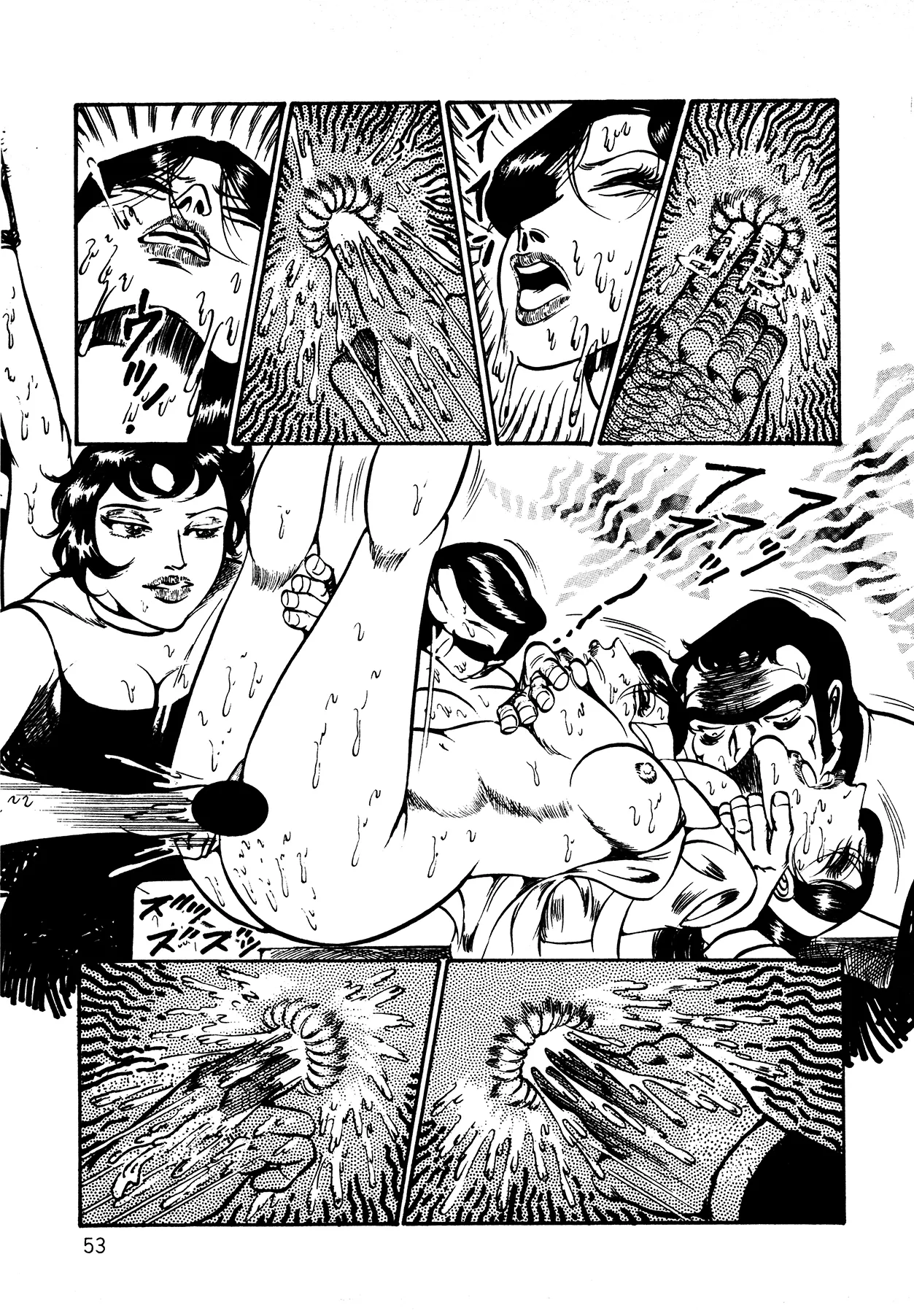 Orgy of Fallen Angels Chapter 1 - page 53