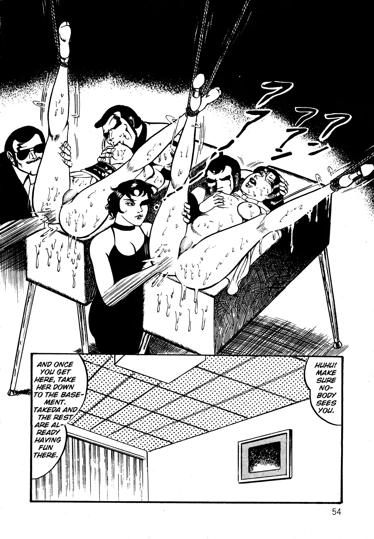 Orgy of Fallen Angels Chapter 1 - page 54