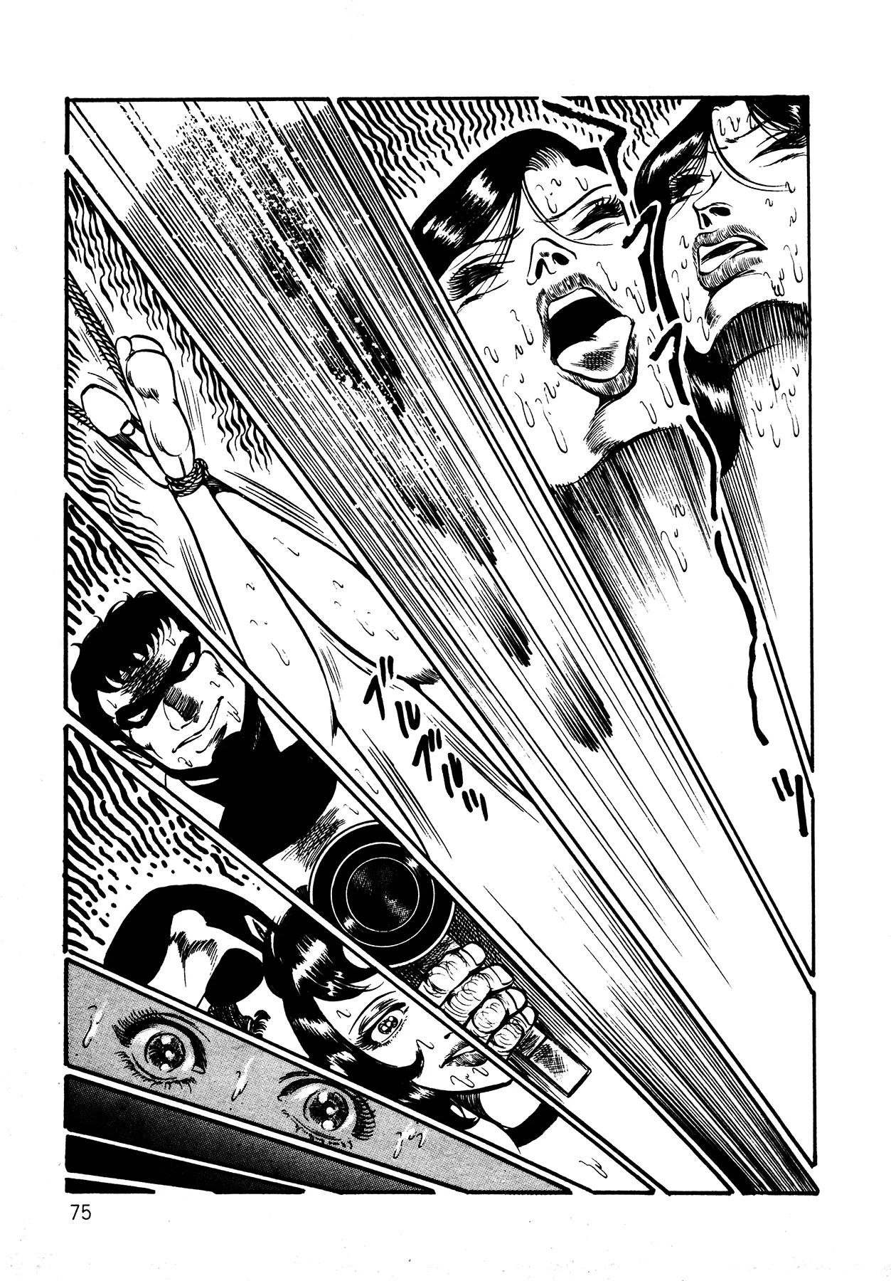 Orgy of Fallen Angels Chapter 1 - page 73