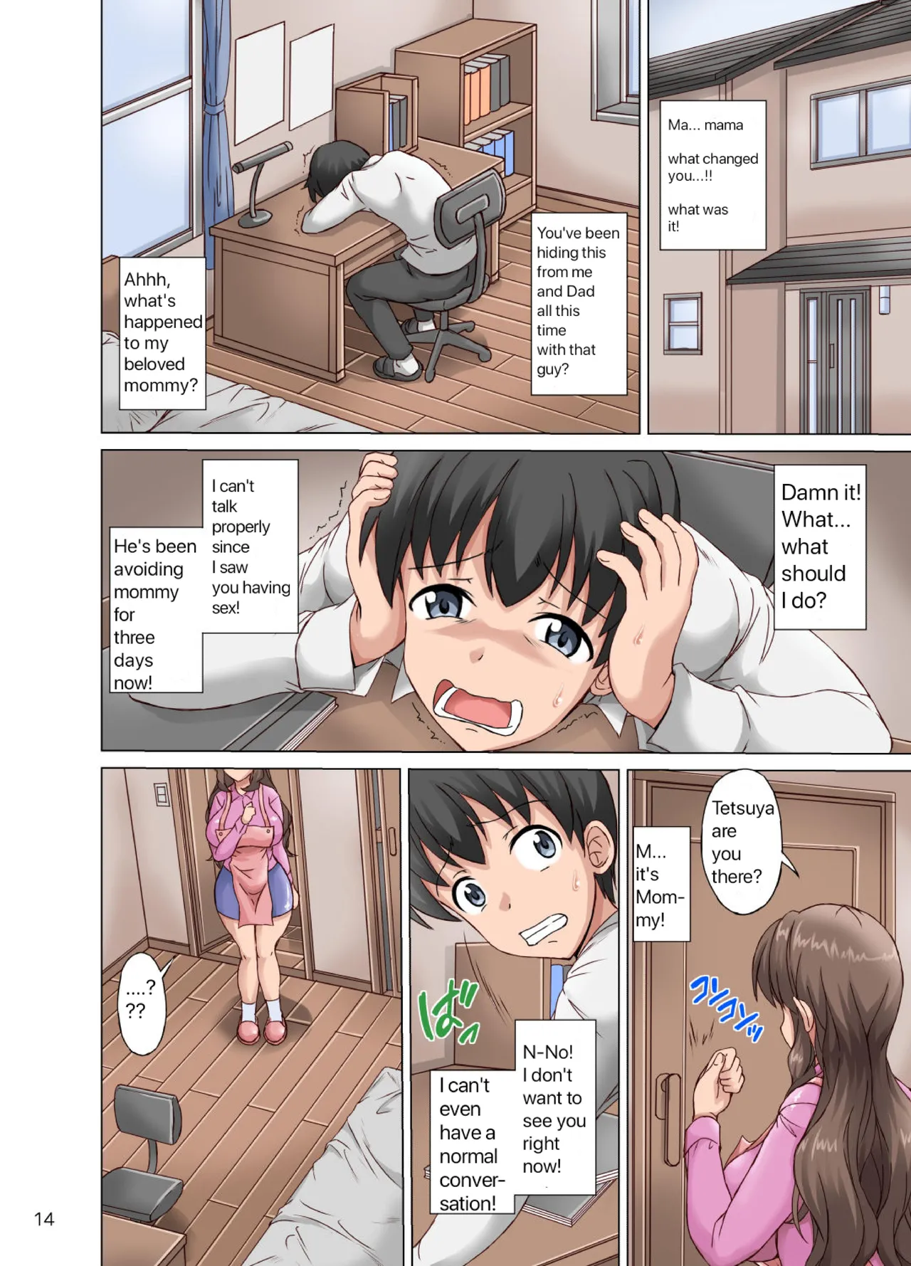 Boku wa Netorare Mama o Nozokimi Suru Chapter 1 - page 14