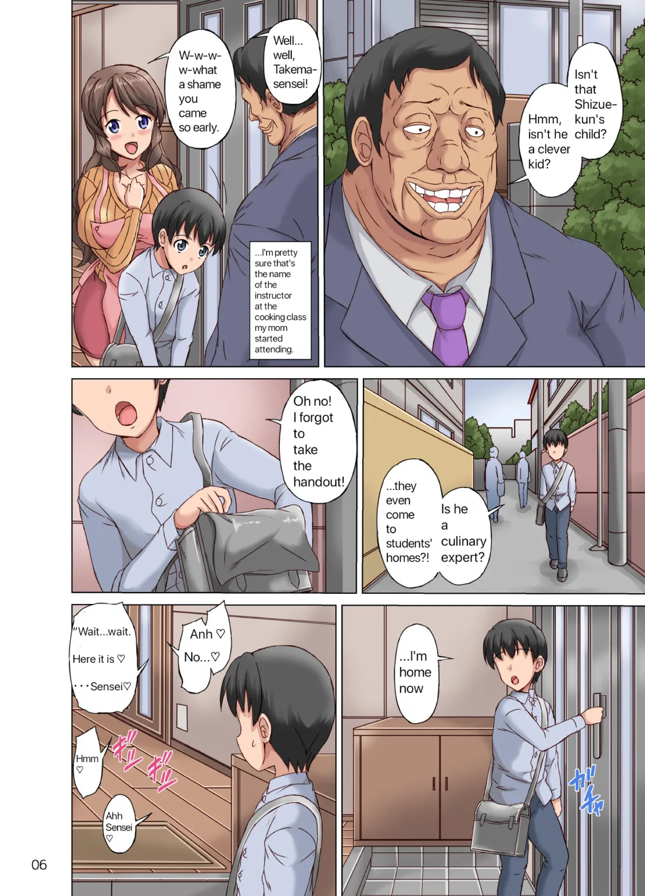 Boku wa Netorare Mama o Nozokimi Suru Chapter 1 - page 6