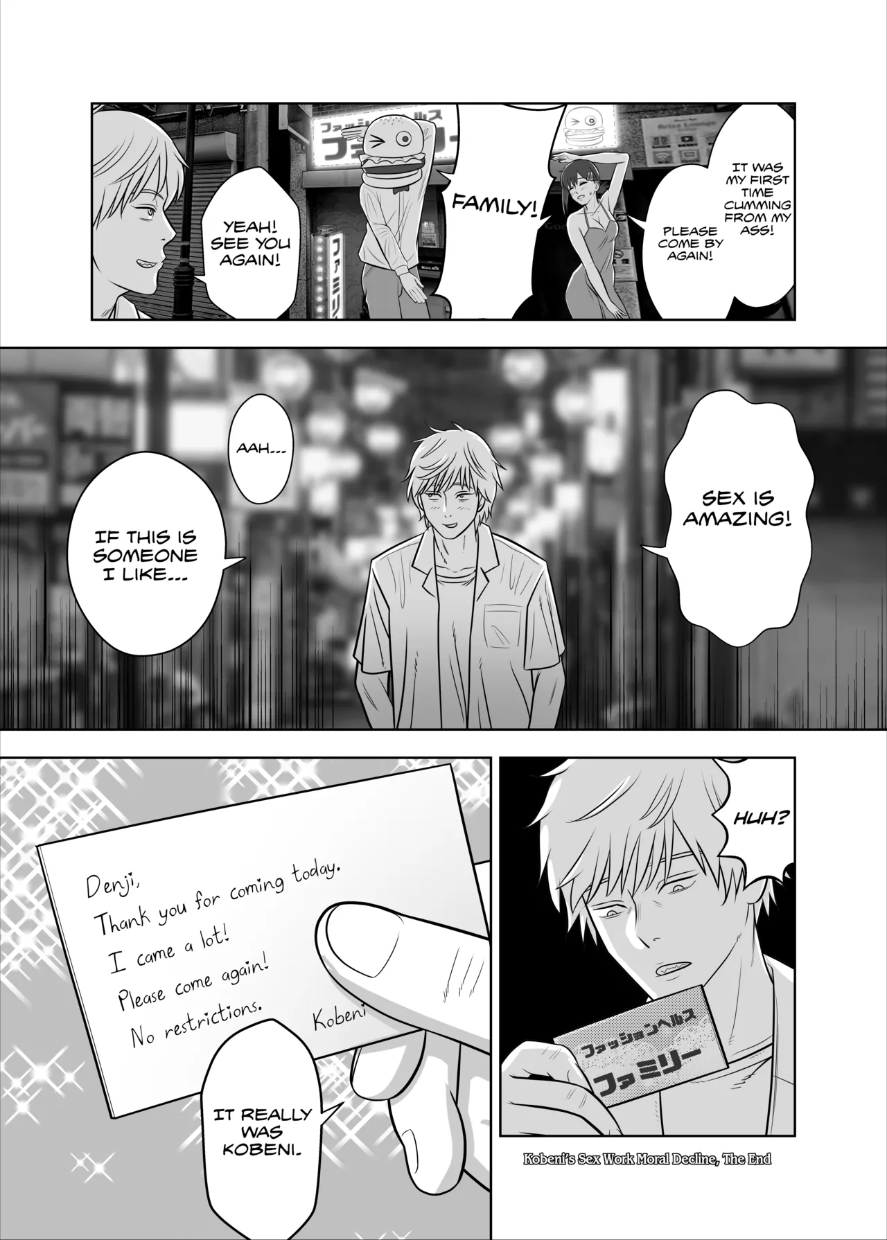 Asa to Kobeni to Chainsaw Chapter 1 - page 11