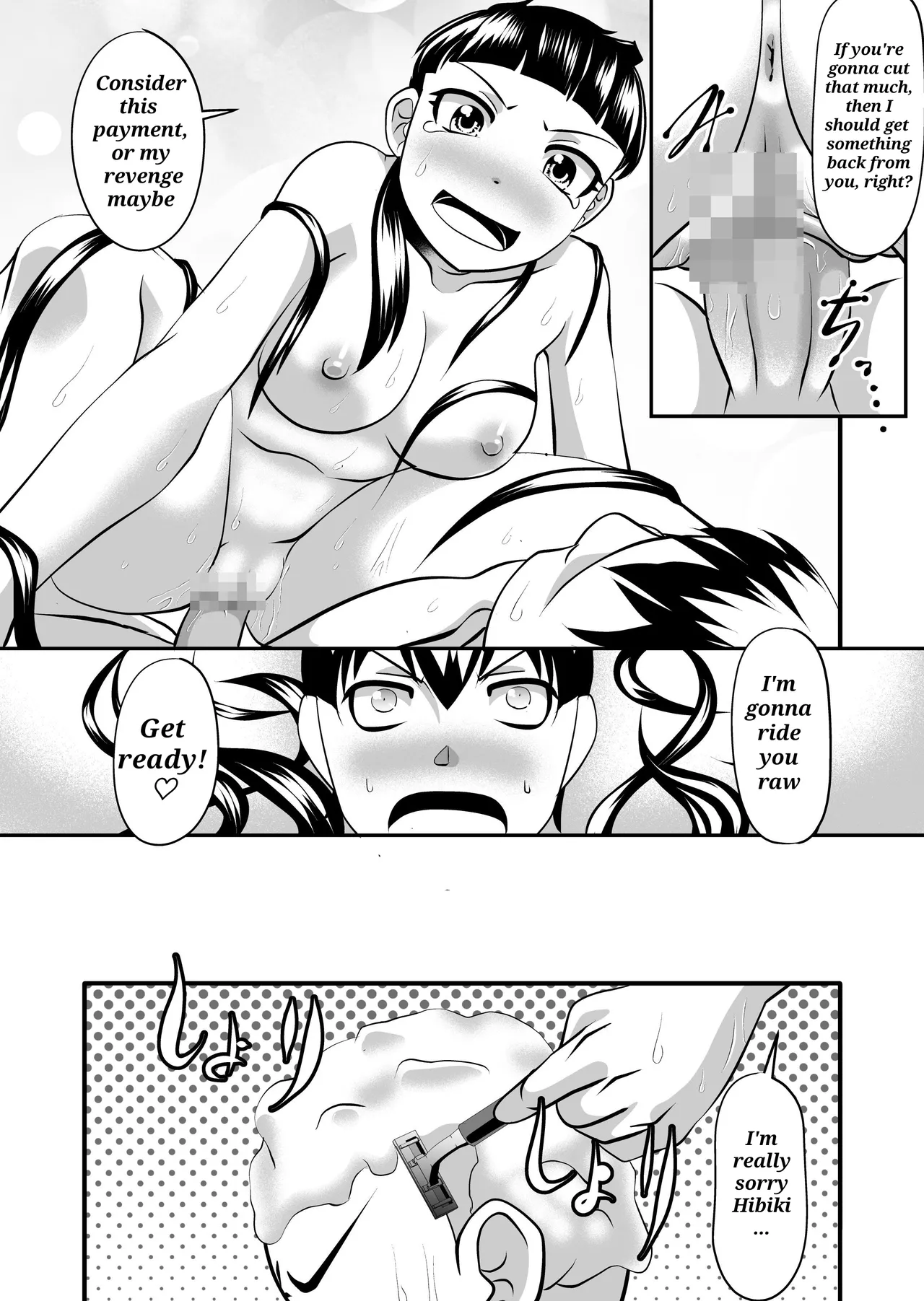 I'll cut my hair off Chapter 1 - page 14