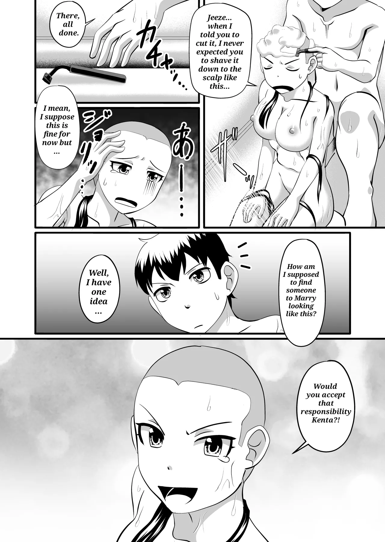 I'll cut my hair off Chapter 1 - page 15