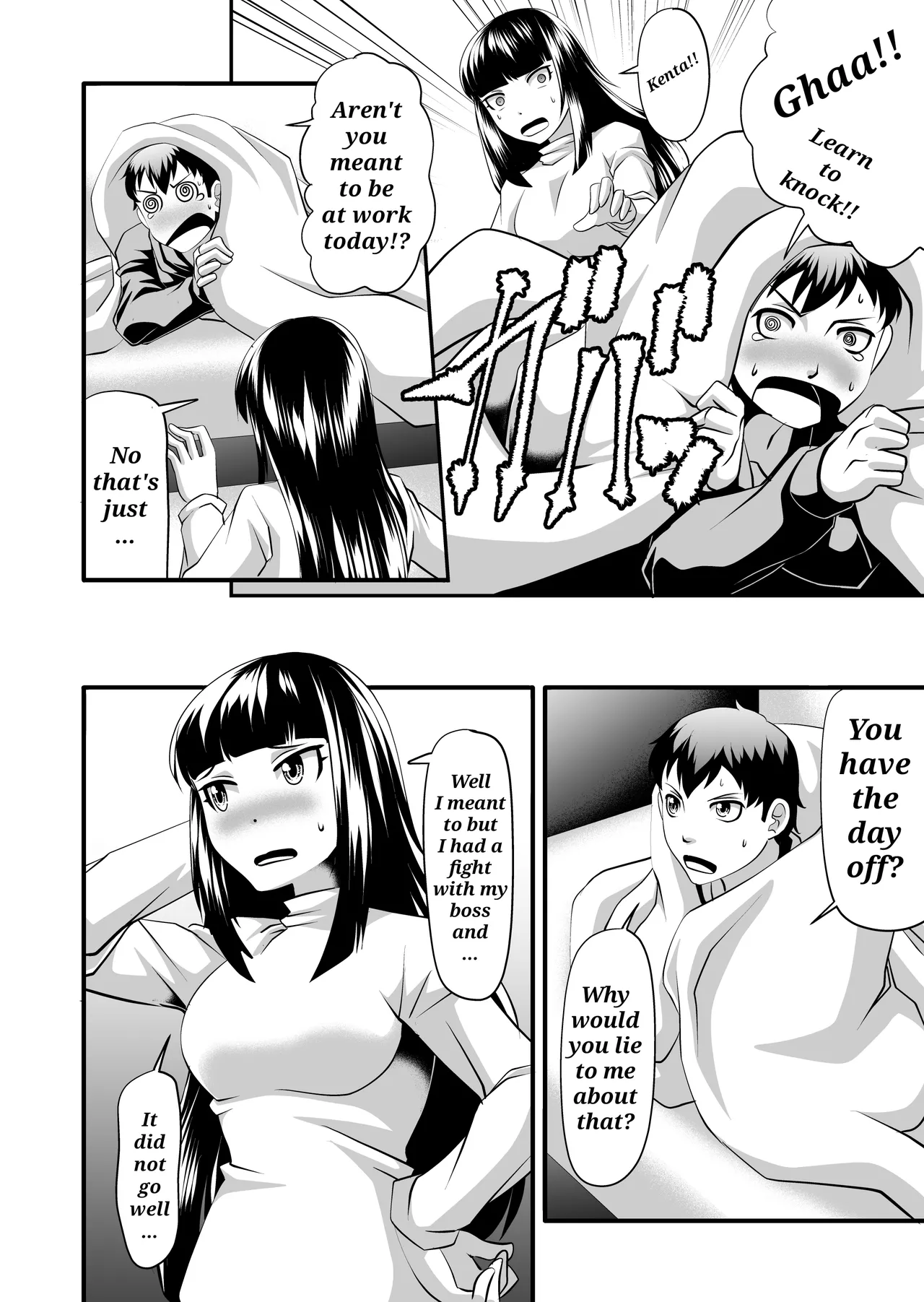 I'll cut my hair off Chapter 1 - page 3