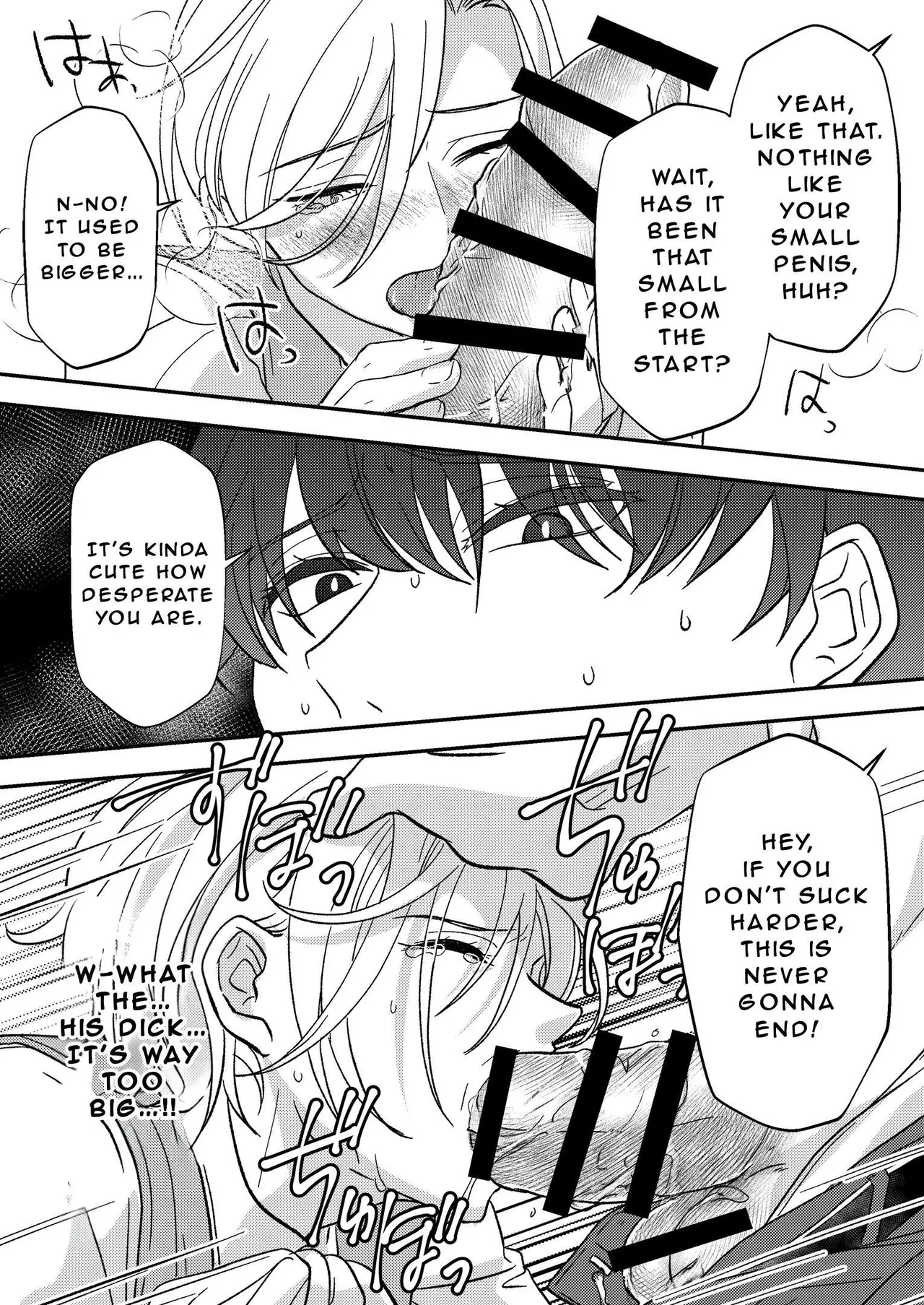 Office of Humiliation ~Feminized Power Harassment Boss~ Chapter 1 - page 11