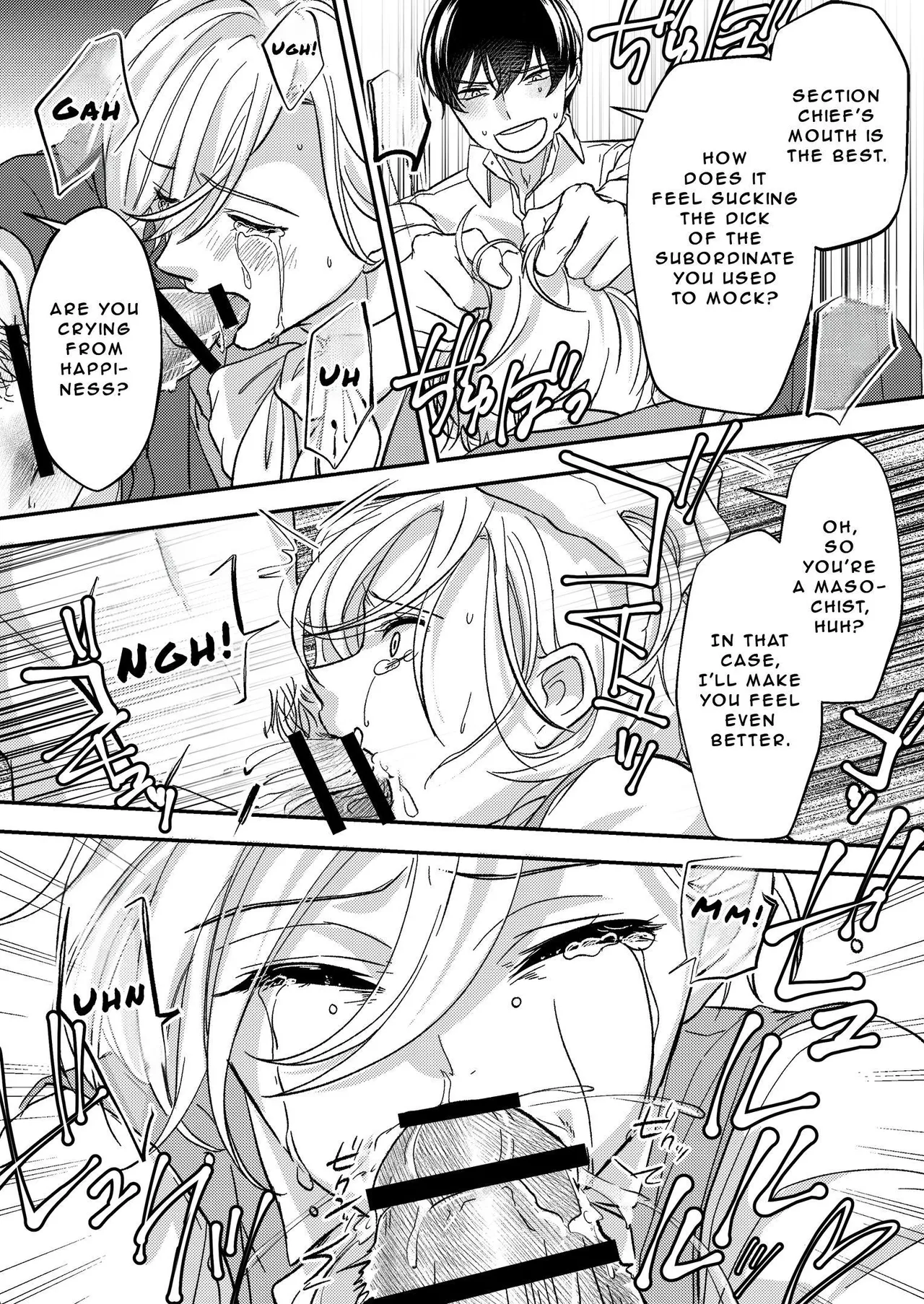 Office of Humiliation ~Feminized Power Harassment Boss~ Chapter 1 - page 12