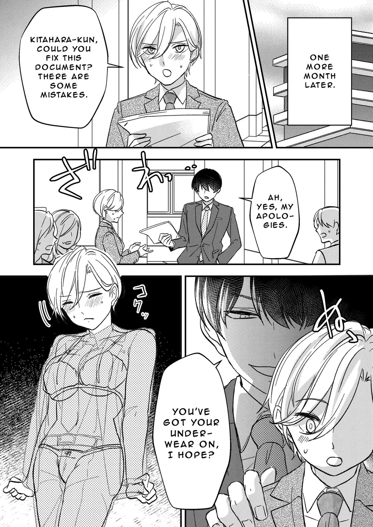 Office of Humiliation ~Feminized Power Harassment Boss~ Chapter 1 - page 14