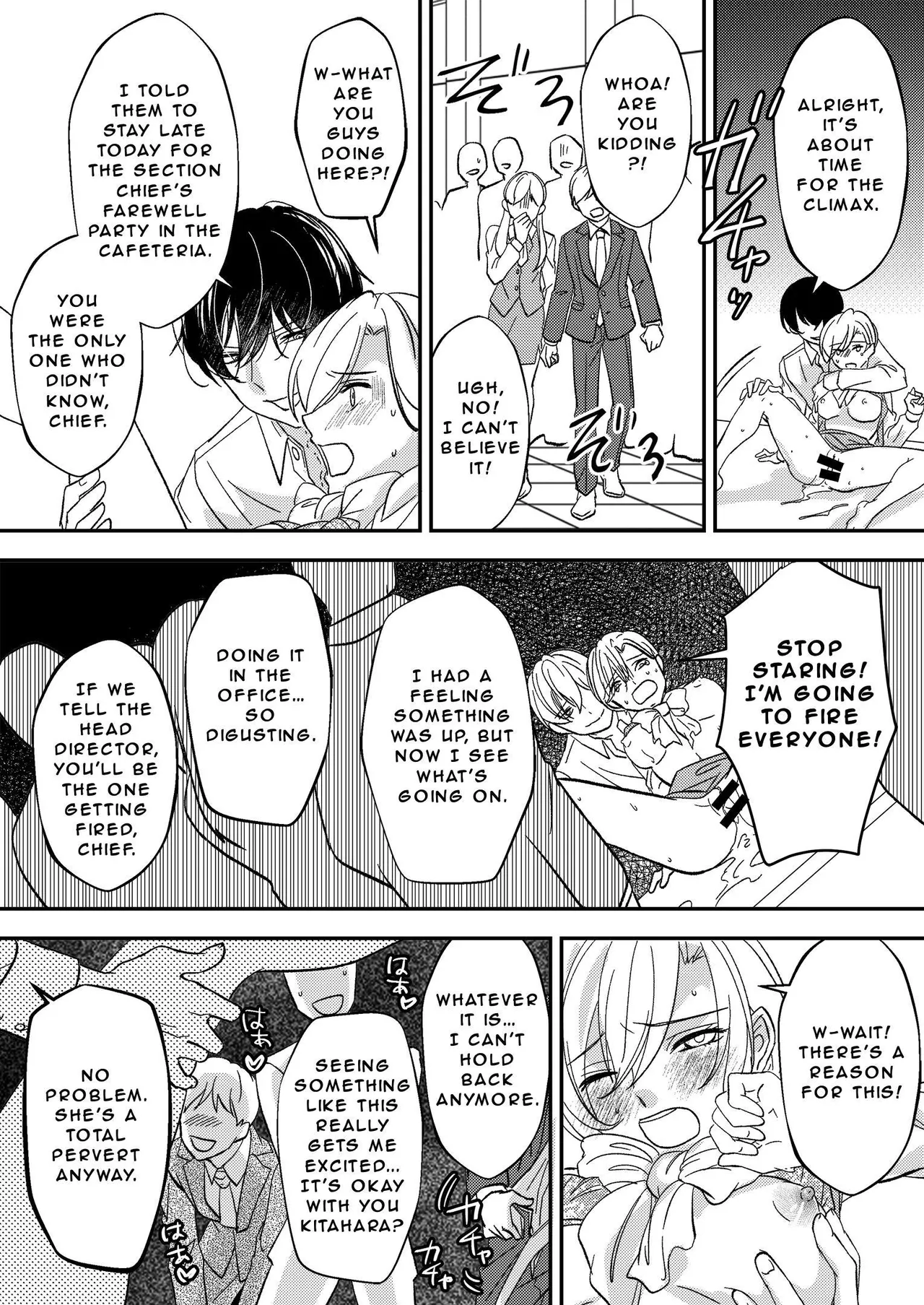 Office of Humiliation ~Feminized Power Harassment Boss~ Chapter 1 - page 22