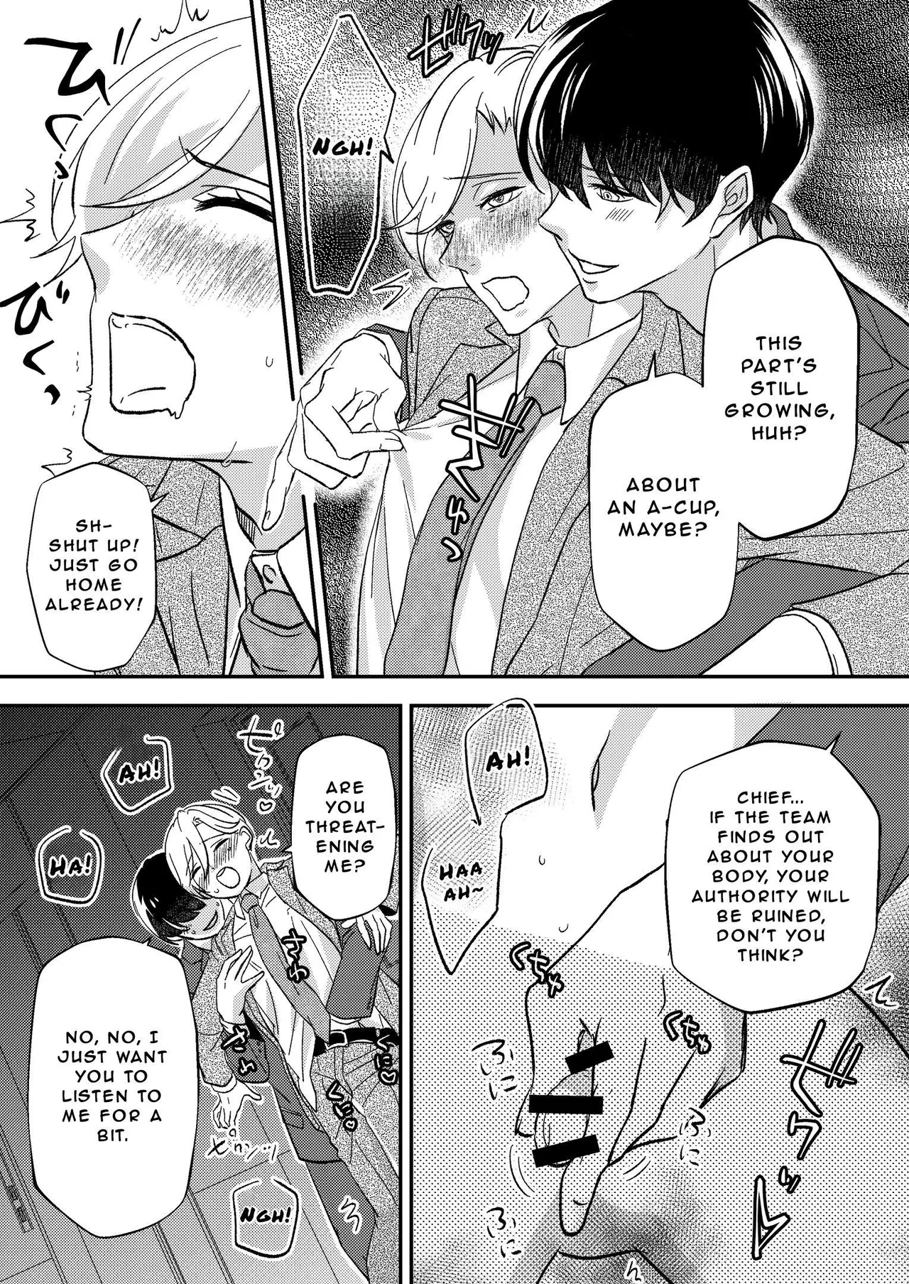 Office of Humiliation ~Feminized Power Harassment Boss~ Chapter 1 - page 7