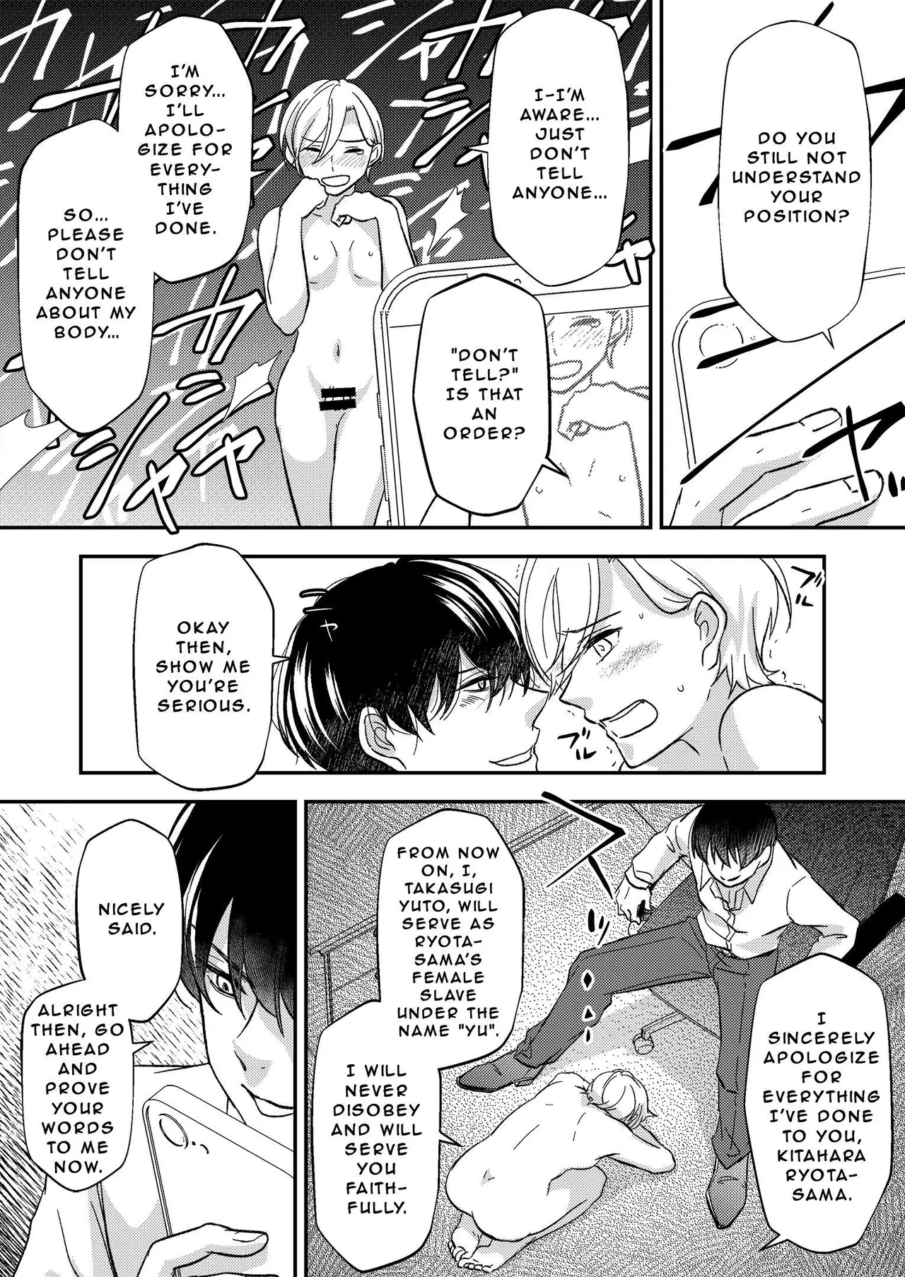 Office of Humiliation ~Feminized Power Harassment Boss~ Chapter 1 - page 9