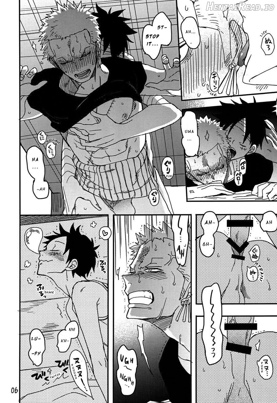 Goodnight, Captain – One Piece dj Chapter 1 - page 5